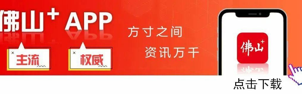 B体育官网-有功夫你就来！“德甲”足球杏坛选拔赛即将热血“开波”