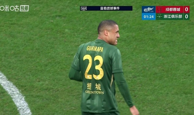BSPORTS-中超积分榜：首支超20分球队诞生，上港反超国安，津门虎摆脱垫底