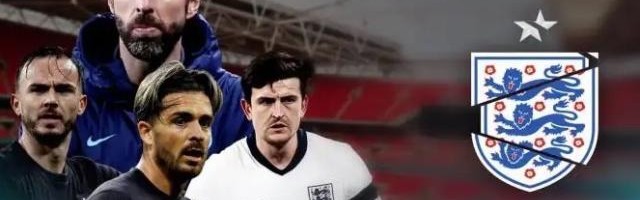 B体育-南门开掉格10引爆连锁反应，英格兰未出师自乱阵脚