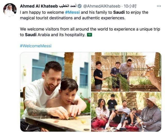 1683070524198082959.jpg meixi.jpg